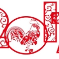 建為歷保2017年度科技創(chuàng)新載譽(yù)而歸