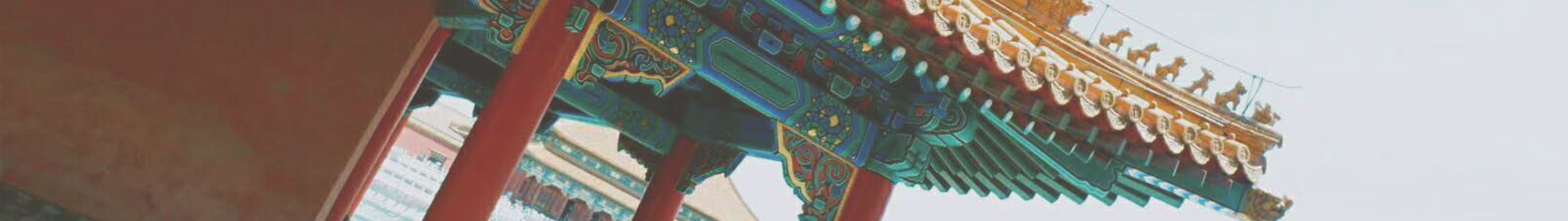 上海建為歷?？萍脊煞萦邢薰? title=