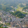 建為歷保中標(biāo)張谷英村古建筑群保護修繕工程設(shè)計施工總承包項目