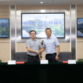 建為新聞 | 建為歷保與中國(guó)移動(dòng)九江分公司簽訂戰(zhàn)略合作協(xié)議